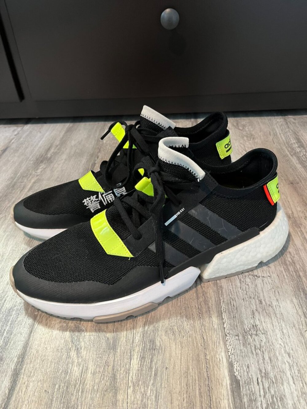 SALE! adidas Originals POD-S3.1 "Traffic Warden" Sneakers, Men's US 11.5 UK 11